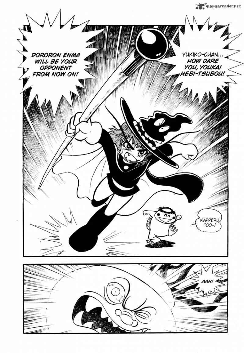 Dororon Enma-kun Chapter 2 page 27
