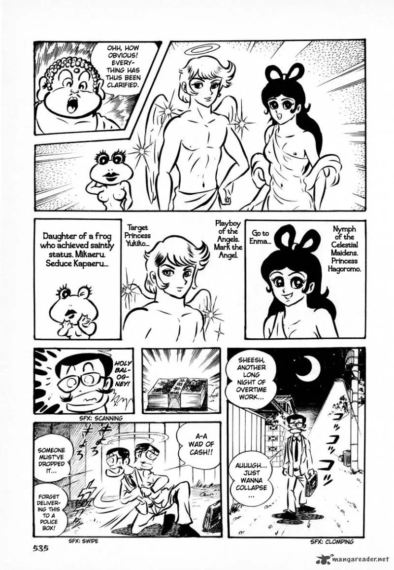 Dororon Enma-kun Chapter 21 page 25
