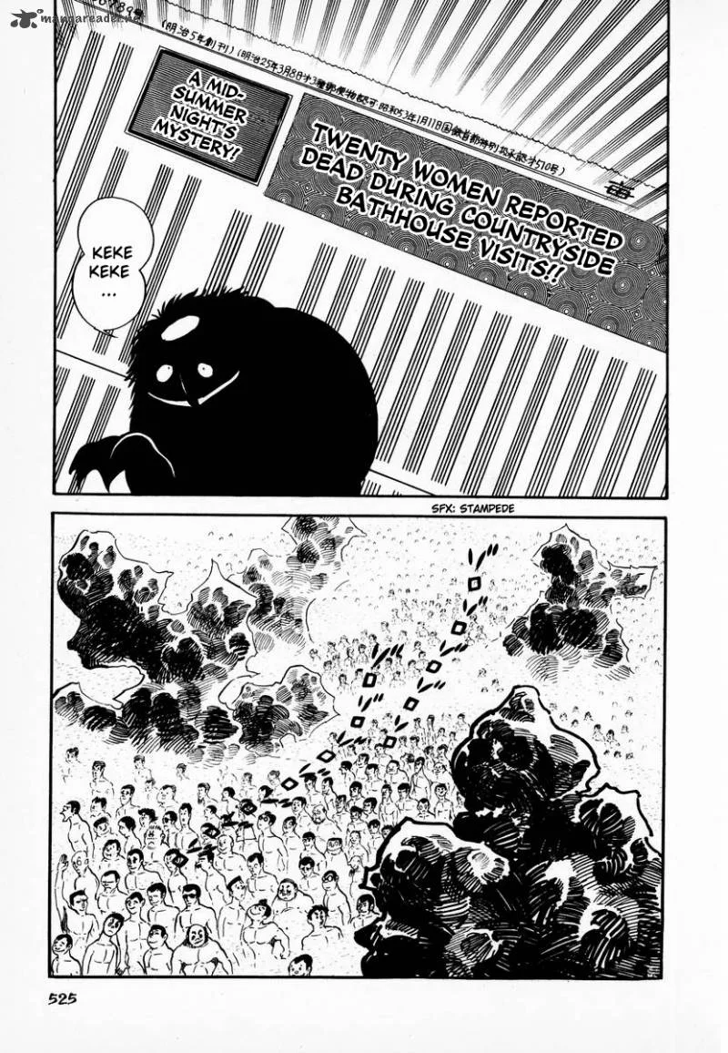 Dororon Enma-kun Chapter 21 page 15