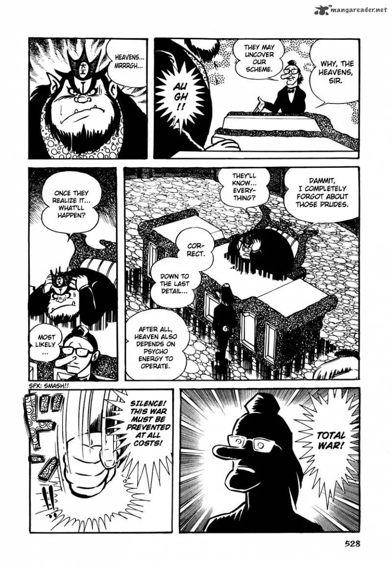 Dororon Enma-kun Chapter 21 page 18