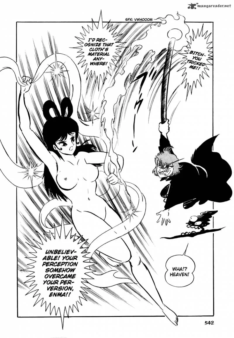 Dororon Enma-kun Chapter 21 page 32