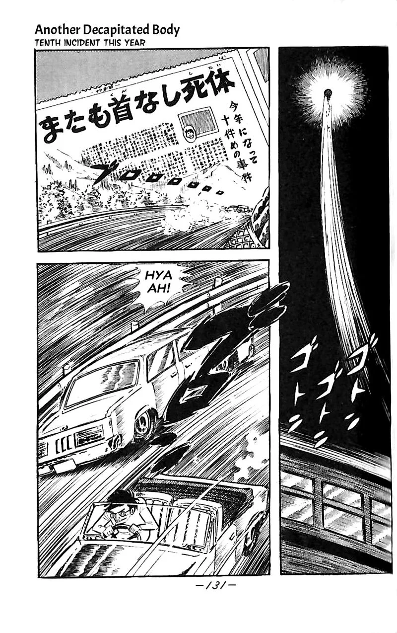 Dororon Enma-kun Chapter 22 page 3