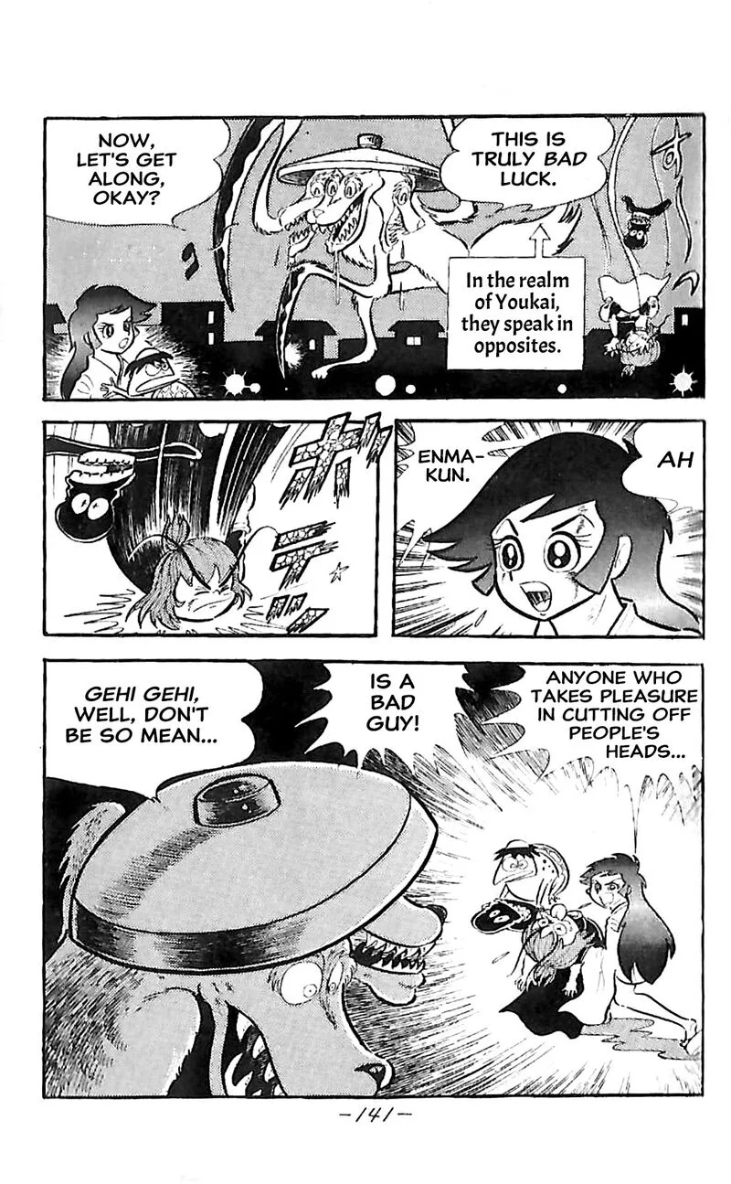 Dororon Enma-kun Chapter 22 page 13