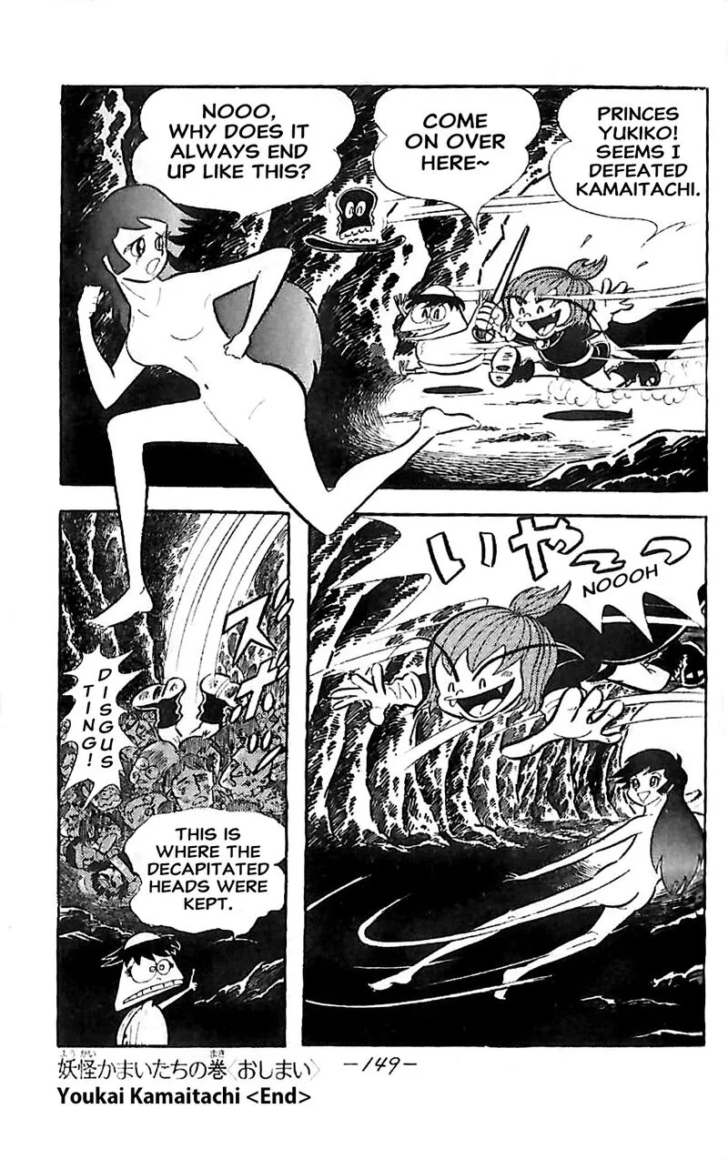 Dororon Enma-kun Chapter 22 page 21