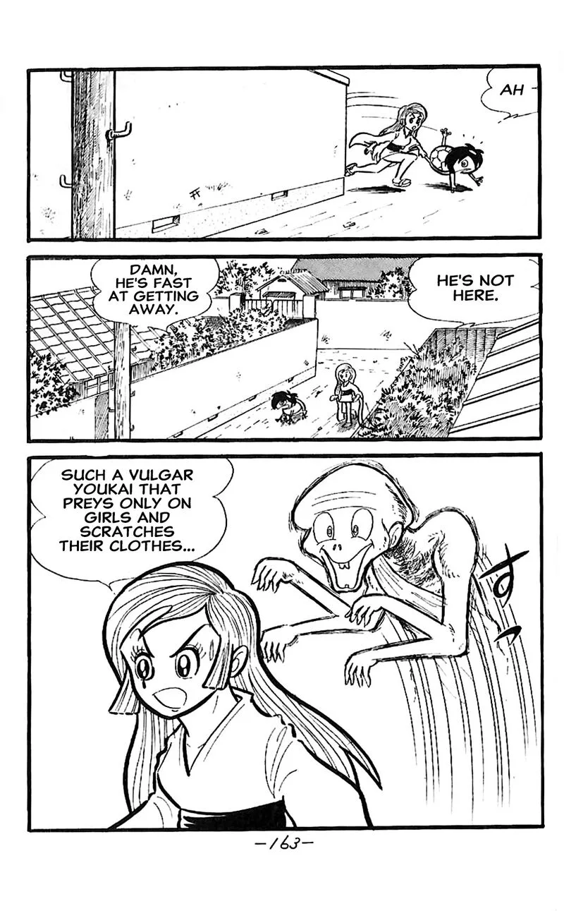 Dororon Enma-kun Chapter 23 page 14