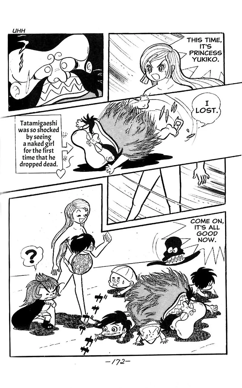 Dororon Enma-kun Chapter 23 page 23