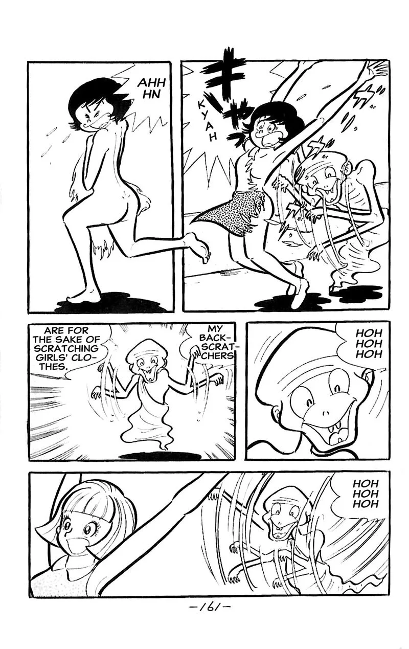 Dororon Enma-kun Chapter 23 page 12