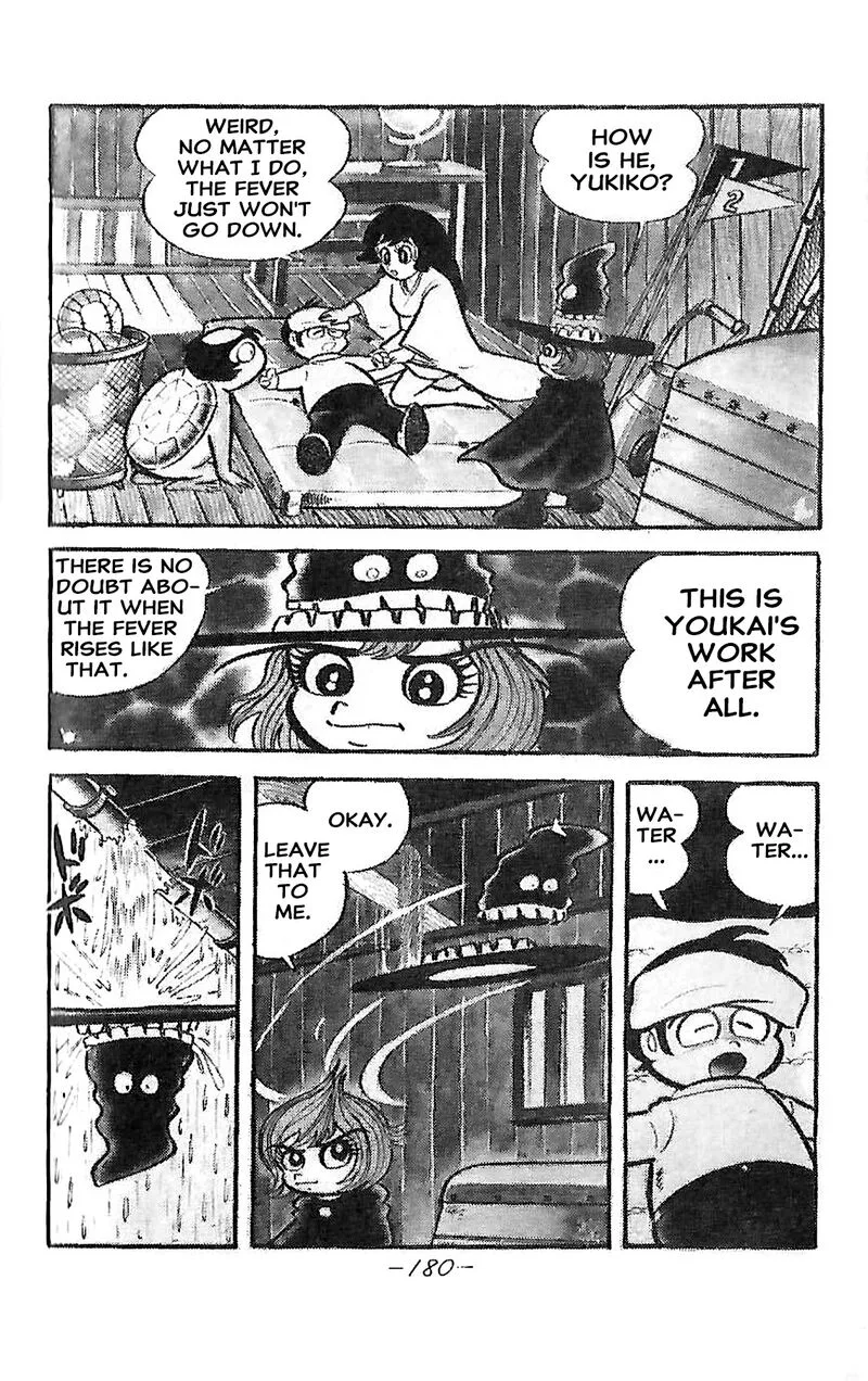 Dororon Enma-kun Chapter 24 page 7
