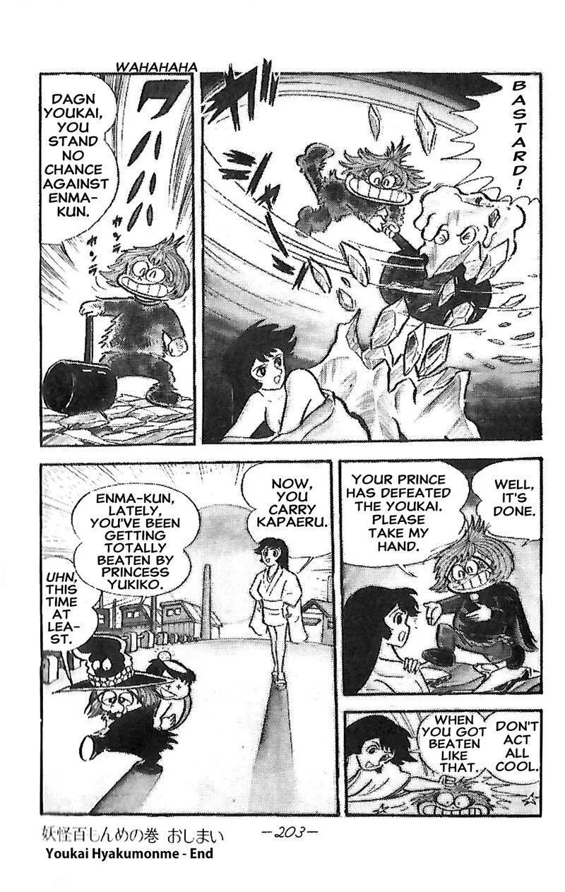 Dororon Enma-kun Chapter 25 page 15