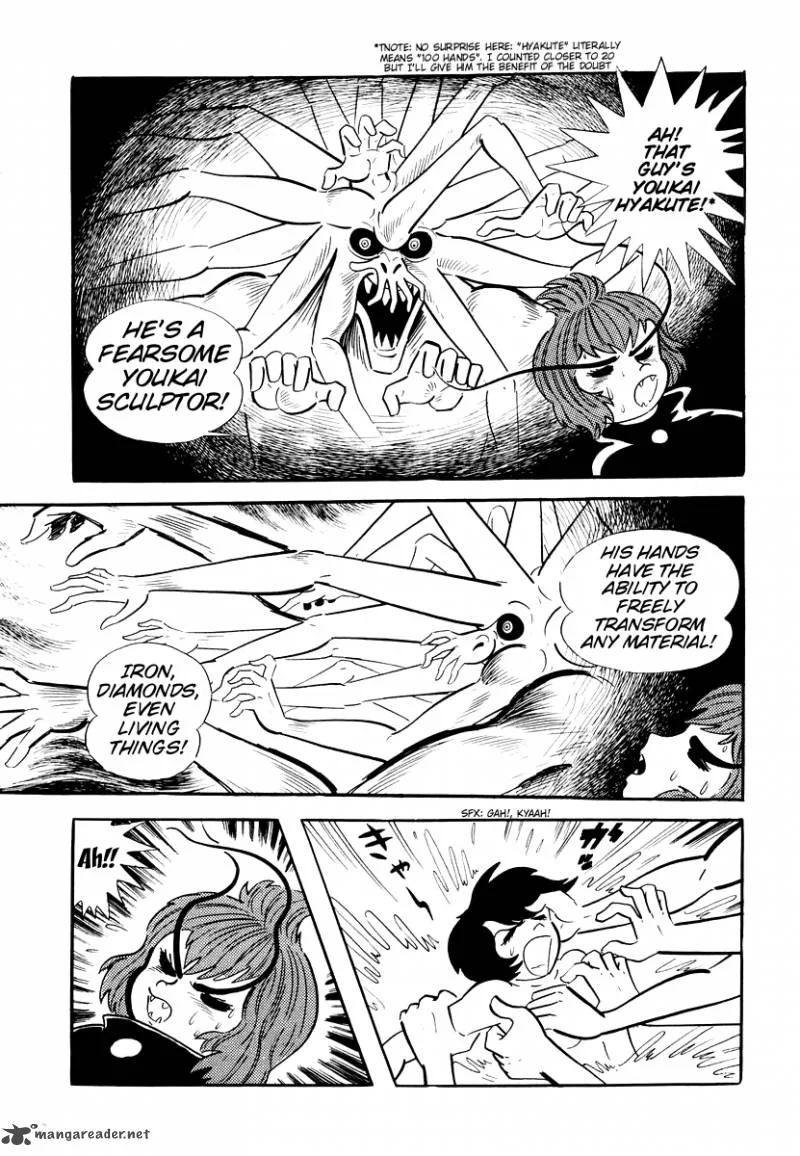 Dororon Enma-kun Chapter 4 page 20