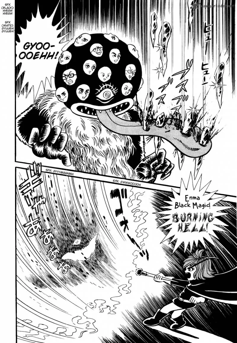 Dororon Enma-kun Chapter 5 page 13