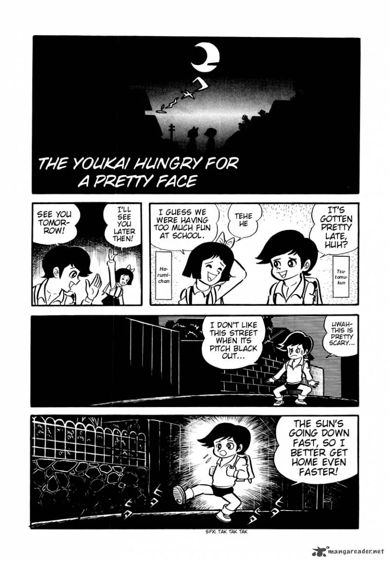 Dororon Enma-kun Chapter 5 page 1