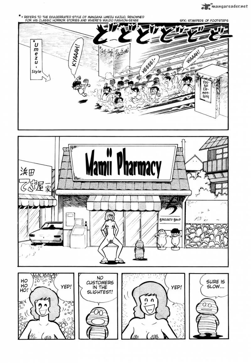 Dororon Enma-kun Chapter 8 page 12