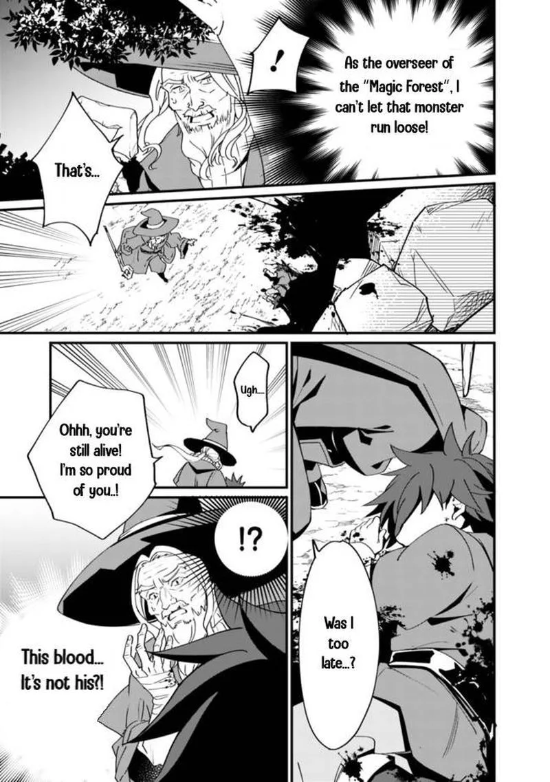 Doryoku Shisugita Sekai Saikyou no Butouka ha, Mahou Sekai wo Yoyuu de Ikinuku. Chapter 1 page 14
