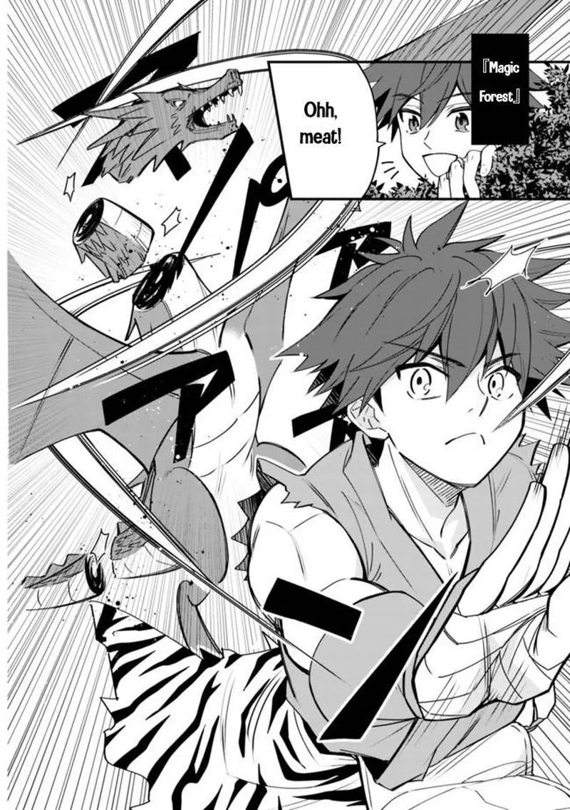 Doryoku Shisugita Sekai Saikyou no Butouka ha, Mahou Sekai wo Yoyuu de Ikinuku. Chapter 1 page 17