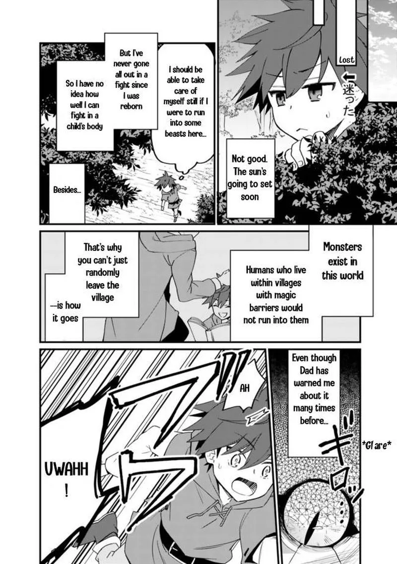 Doryoku Shisugita Sekai Saikyou no Butouka ha, Mahou Sekai wo Yoyuu de Ikinuku. Chapter 1 page 11