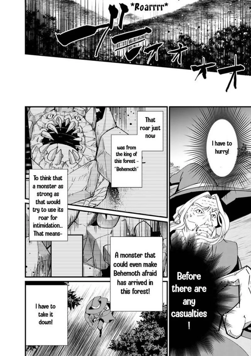 Doryoku Shisugita Sekai Saikyou no Butouka ha, Mahou Sekai wo Yoyuu de Ikinuku. Chapter 1 page 13