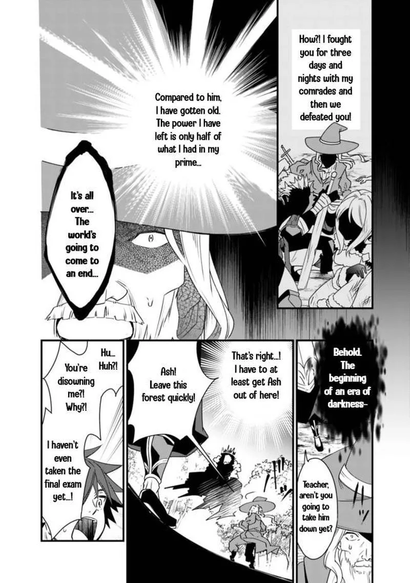 Doryoku Shisugita Sekai Saikyou no Butouka ha, Mahou Sekai wo Yoyuu de Ikinuku. Chapter 1 page 33
