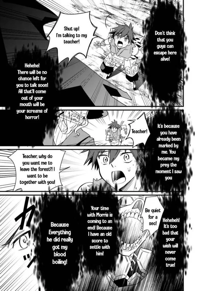 Doryoku Shisugita Sekai Saikyou no Butouka ha, Mahou Sekai wo Yoyuu de Ikinuku. Chapter 1 page 34