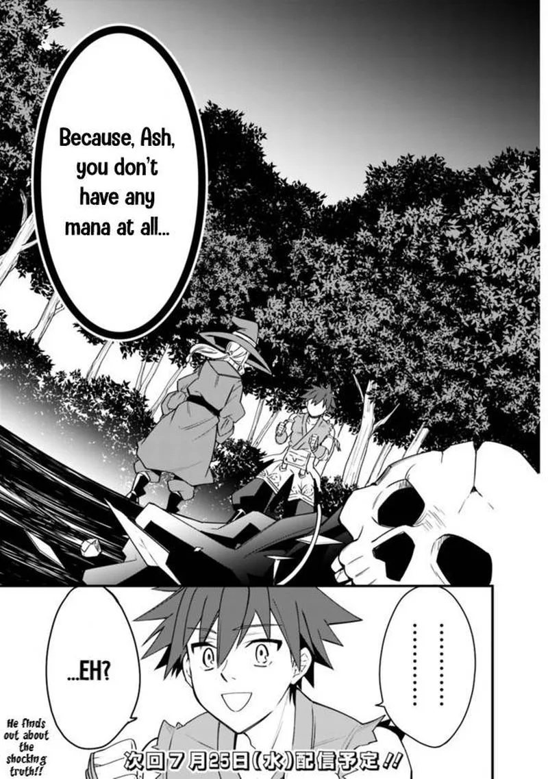 Doryoku Shisugita Sekai Saikyou no Butouka ha, Mahou Sekai wo Yoyuu de Ikinuku. Chapter 1 page 37