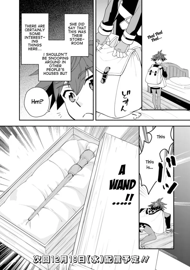 Doryoku Shisugita Sekai Saikyou no Butouka ha, Mahou Sekai wo Yoyuu de Ikinuku. Chapter 10 page 16