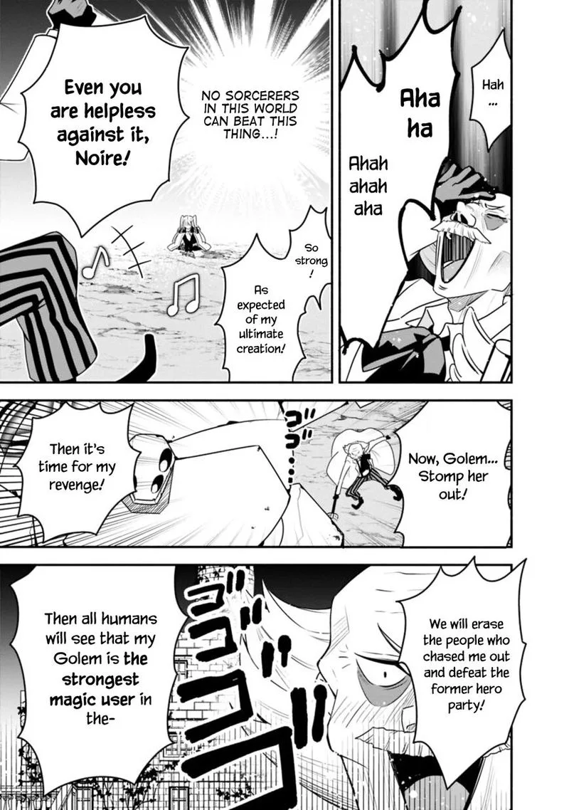 Doryoku Shisugita Sekai Saikyou no Butouka ha, Mahou Sekai wo Yoyuu de Ikinuku. Chapter 12 page 13