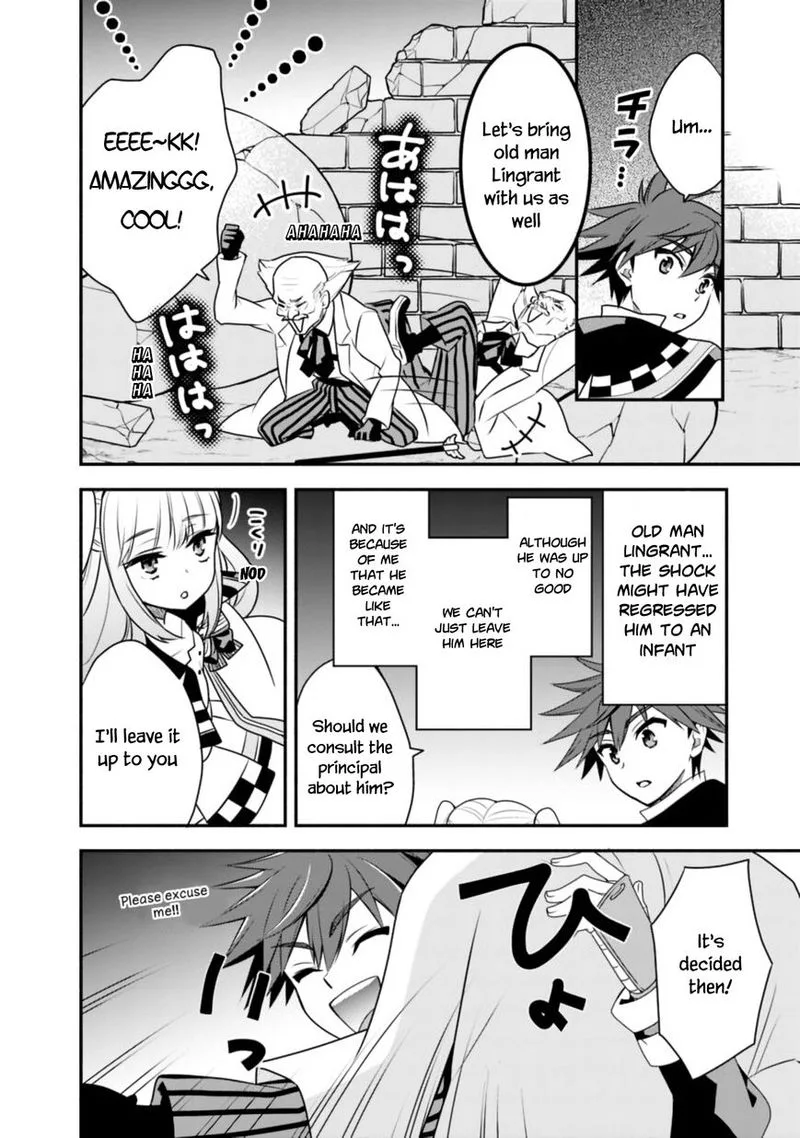 Doryoku Shisugita Sekai Saikyou no Butouka ha, Mahou Sekai wo Yoyuu de Ikinuku. Chapter 13 page 14