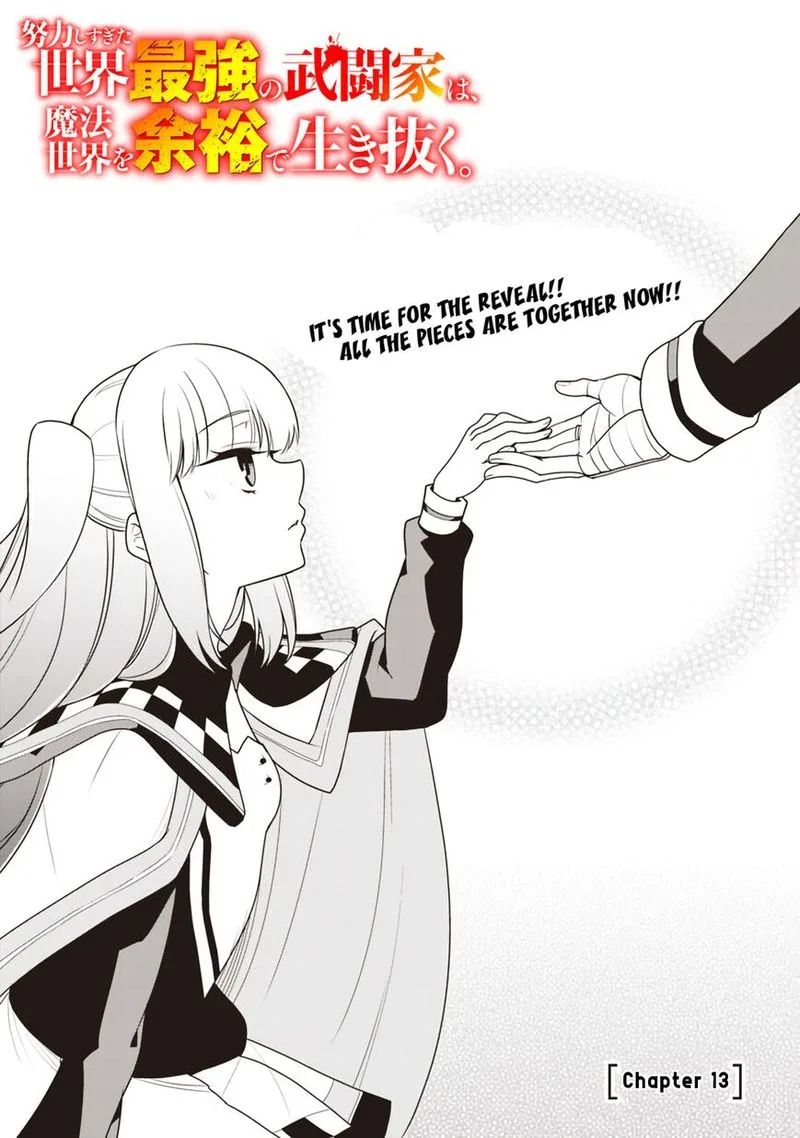Doryoku Shisugita Sekai Saikyou no Butouka ha, Mahou Sekai wo Yoyuu de Ikinuku. Chapter 13 page 1
