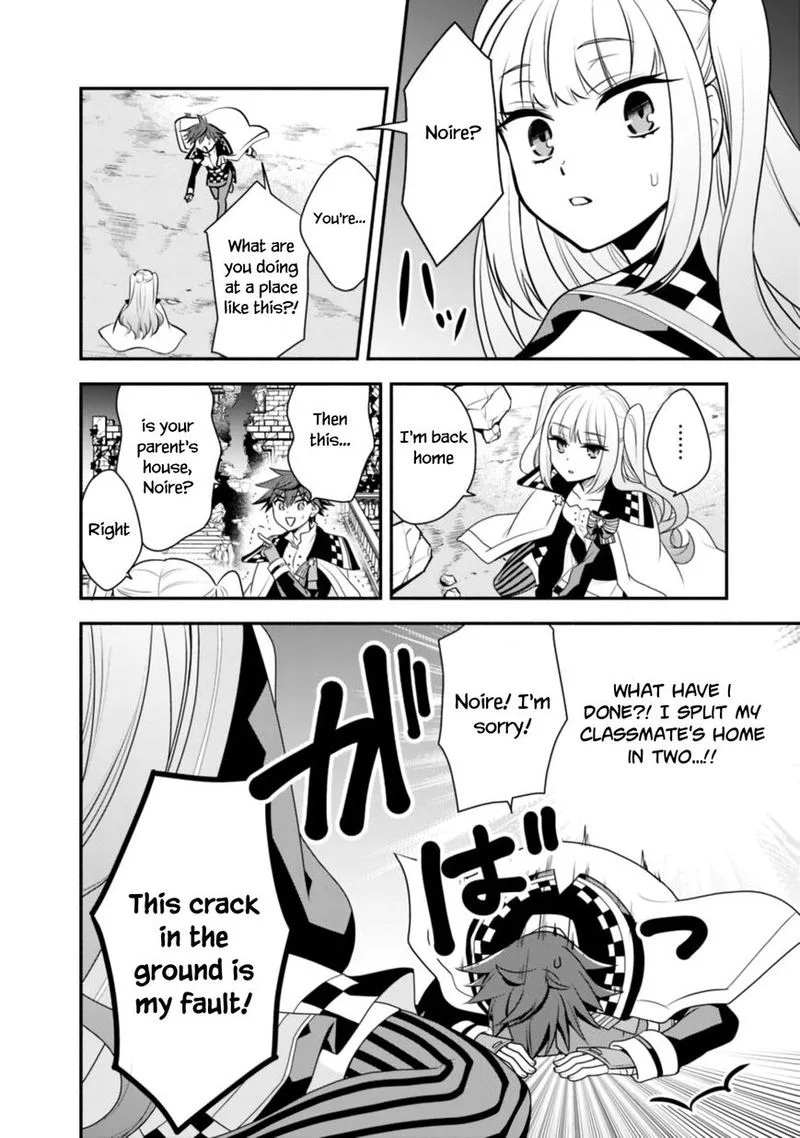 Doryoku Shisugita Sekai Saikyou no Butouka ha, Mahou Sekai wo Yoyuu de Ikinuku. Chapter 13 page 4