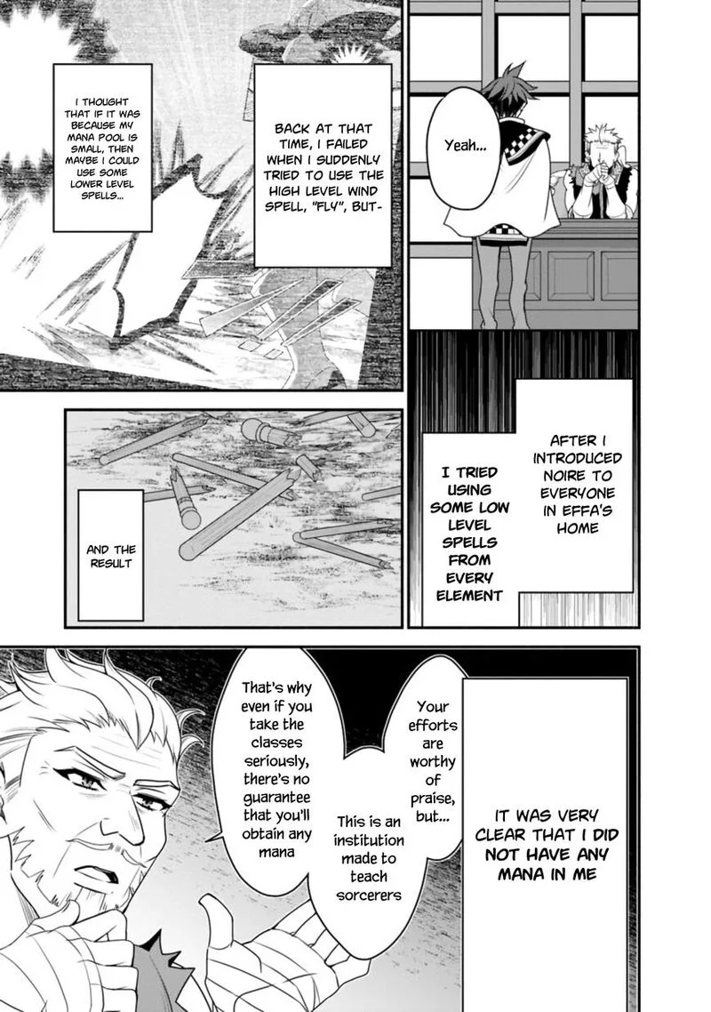 Doryoku Shisugita Sekai Saikyou no Butouka ha, Mahou Sekai wo Yoyuu de Ikinuku. Chapter 14 page 5
