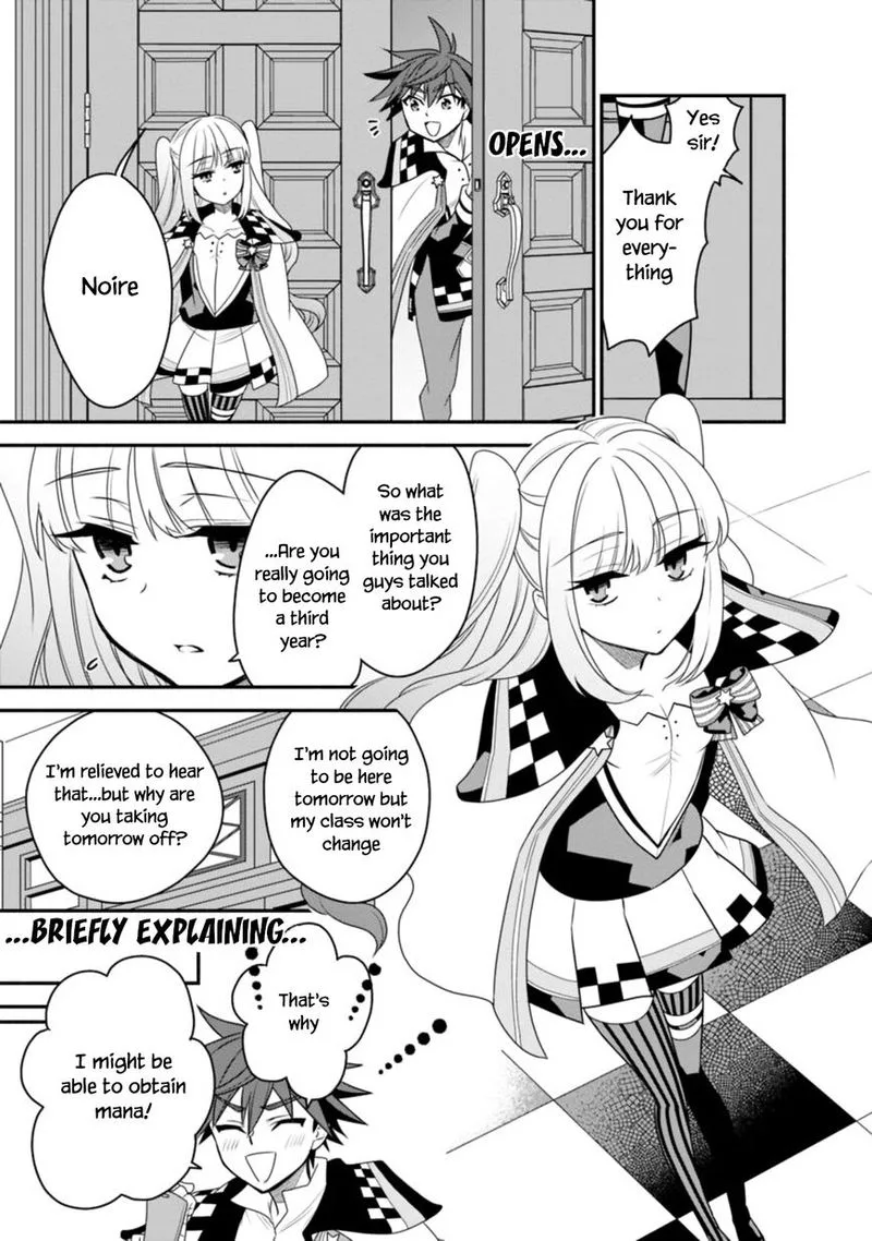 Doryoku Shisugita Sekai Saikyou no Butouka ha, Mahou Sekai wo Yoyuu de Ikinuku. Chapter 14 page 11