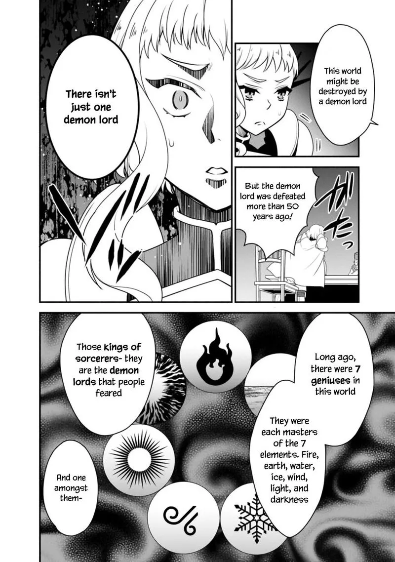 Doryoku Shisugita Sekai Saikyou no Butouka ha, Mahou Sekai wo Yoyuu de Ikinuku. Chapter 14 page 14