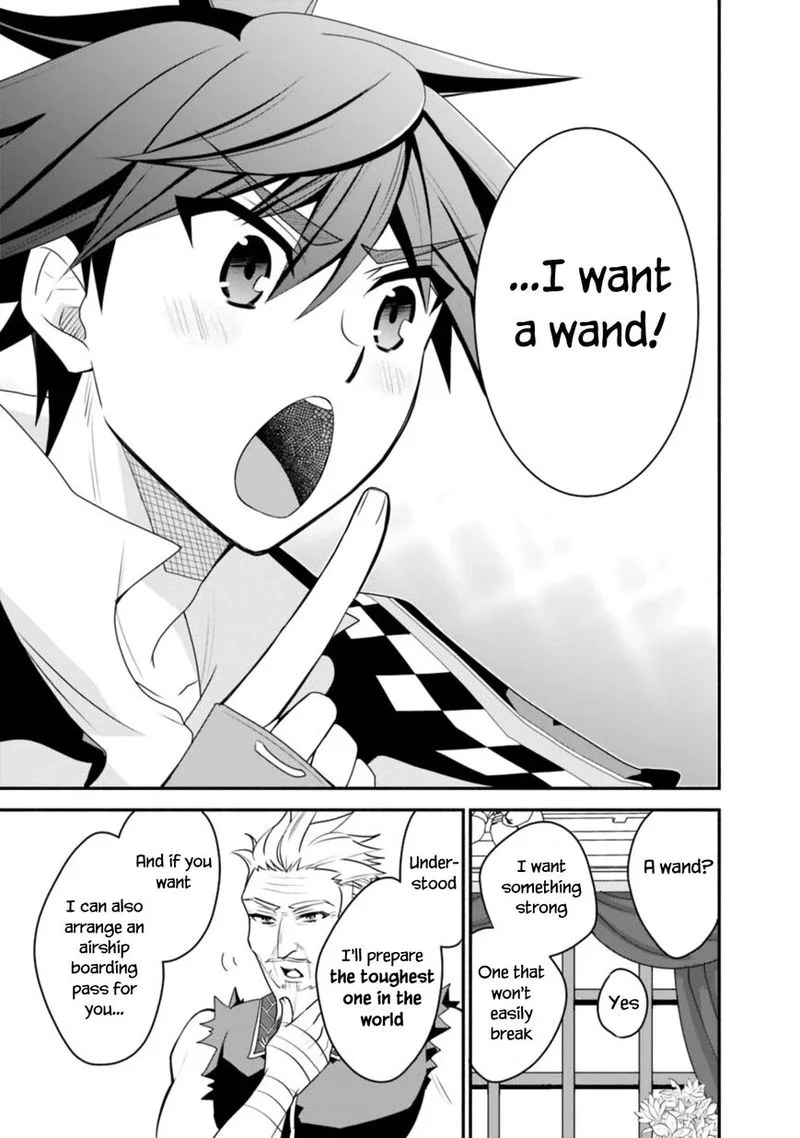 Doryoku Shisugita Sekai Saikyou no Butouka ha, Mahou Sekai wo Yoyuu de Ikinuku. Chapter 14 page 9