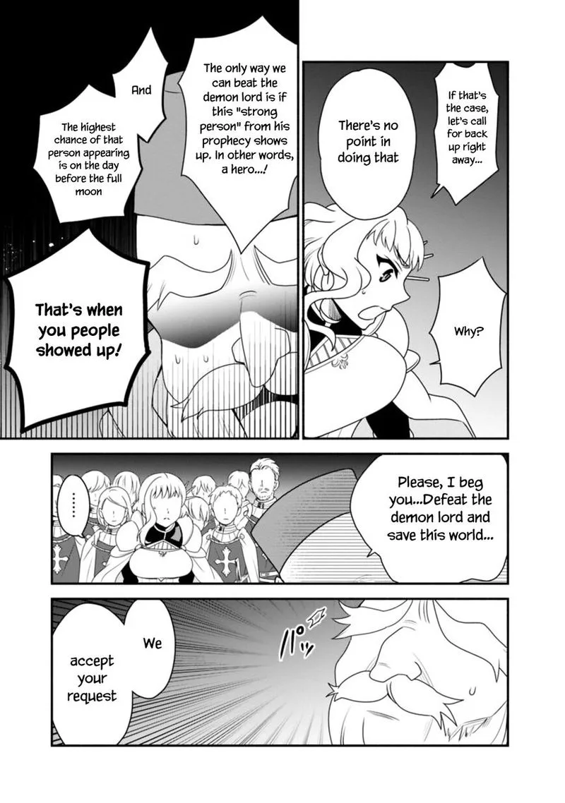 Doryoku Shisugita Sekai Saikyou no Butouka ha, Mahou Sekai wo Yoyuu de Ikinuku. Chapter 14 page 17