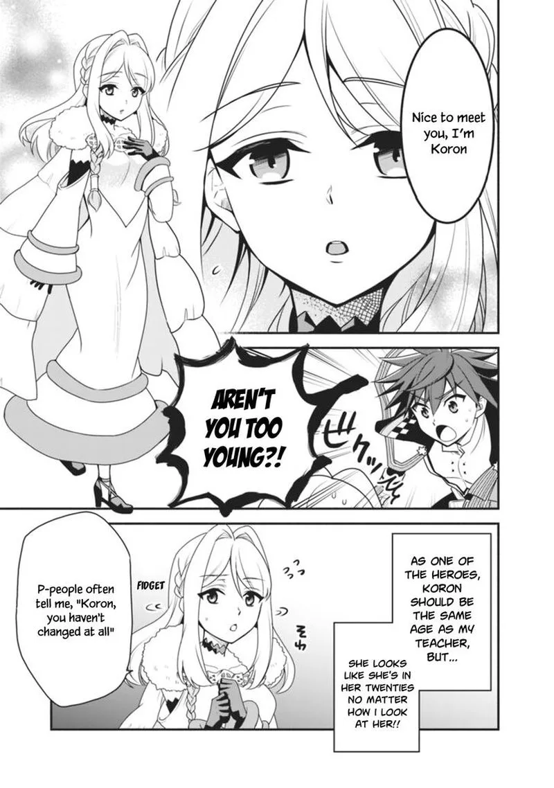 Doryoku Shisugita Sekai Saikyou no Butouka ha, Mahou Sekai wo Yoyuu de Ikinuku. Chapter 15 page 5