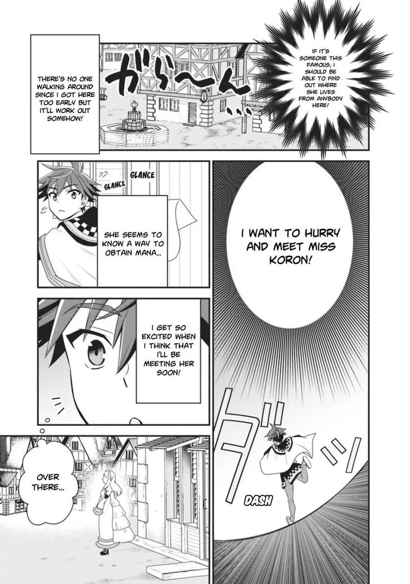 Doryoku Shisugita Sekai Saikyou no Butouka ha, Mahou Sekai wo Yoyuu de Ikinuku. Chapter 15 page 3