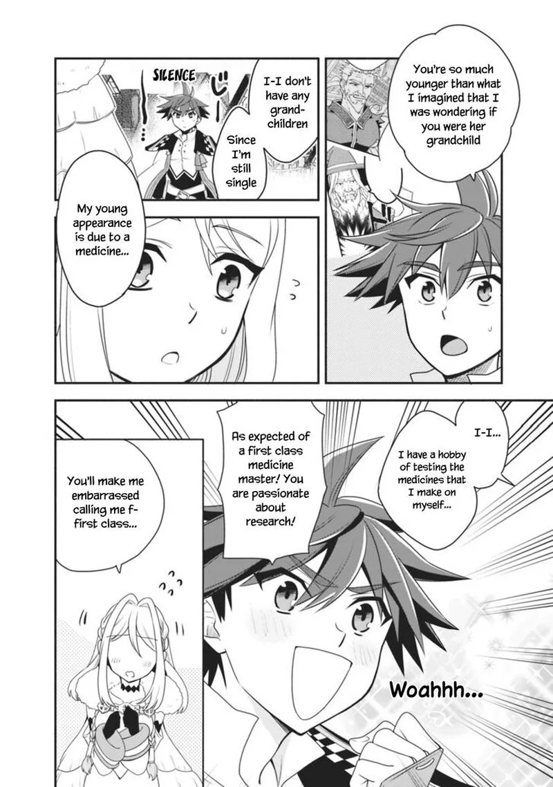 Doryoku Shisugita Sekai Saikyou no Butouka ha, Mahou Sekai wo Yoyuu de Ikinuku. Chapter 15 page 6