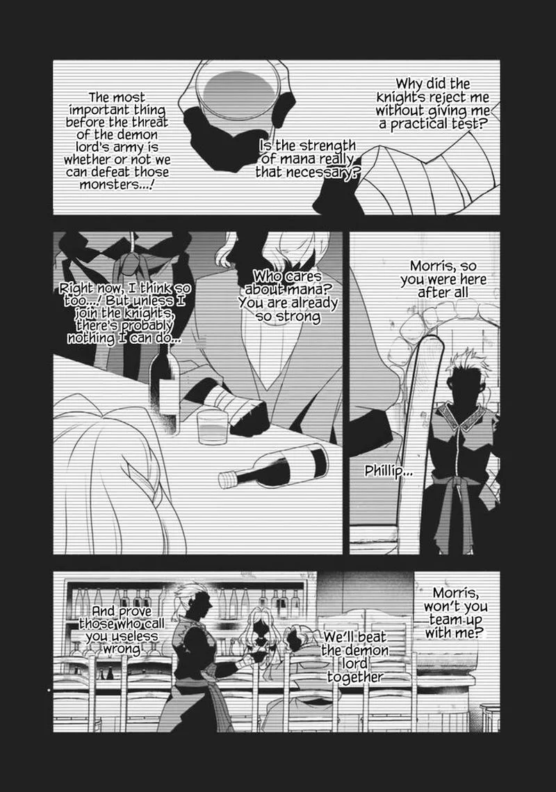 Doryoku Shisugita Sekai Saikyou no Butouka ha, Mahou Sekai wo Yoyuu de Ikinuku. Chapter 15 page 11