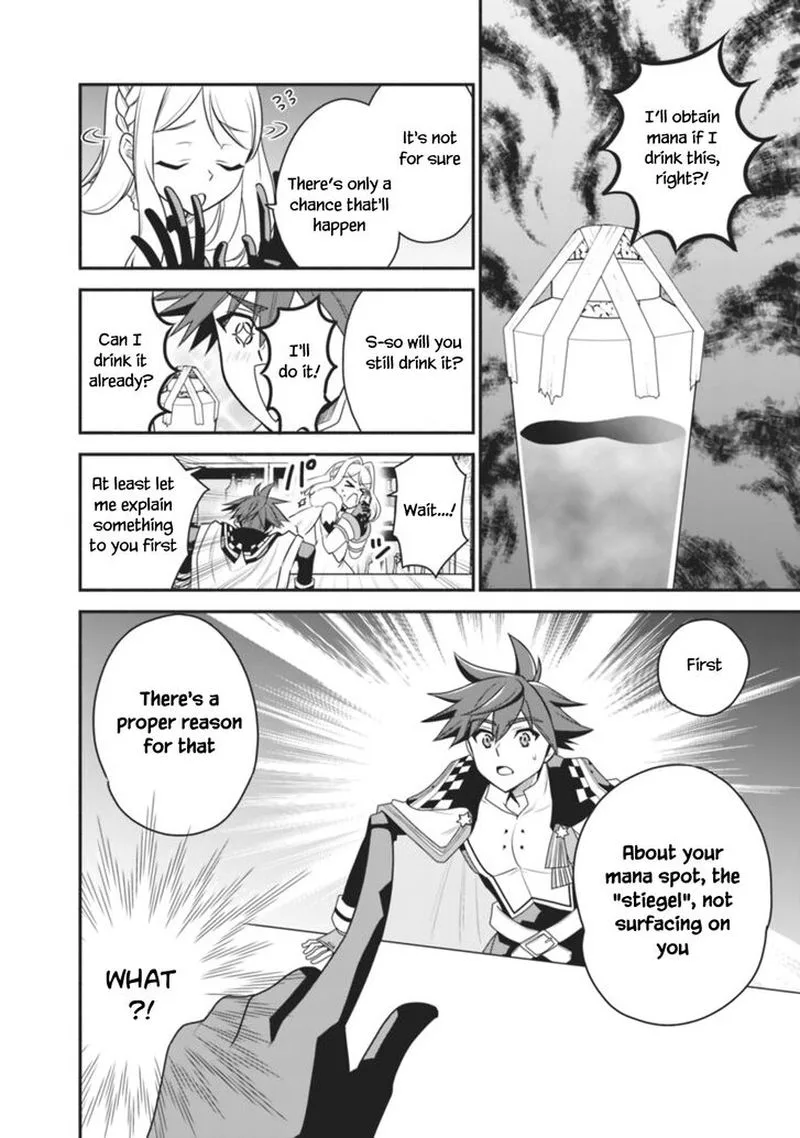 Doryoku Shisugita Sekai Saikyou no Butouka ha, Mahou Sekai wo Yoyuu de Ikinuku. Chapter 15 page 14