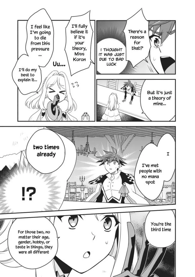 Doryoku Shisugita Sekai Saikyou no Butouka ha, Mahou Sekai wo Yoyuu de Ikinuku. Chapter 15 page 15