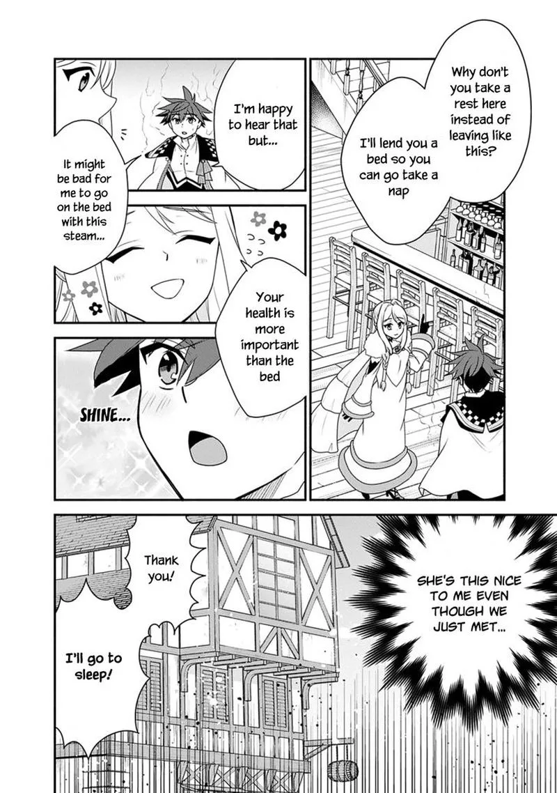 Doryoku Shisugita Sekai Saikyou no Butouka ha, Mahou Sekai wo Yoyuu de Ikinuku. Chapter 16 page 16