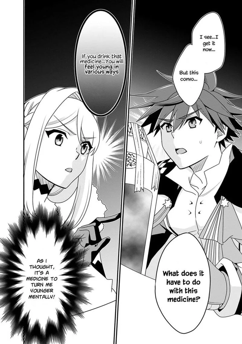 Doryoku Shisugita Sekai Saikyou no Butouka ha, Mahou Sekai wo Yoyuu de Ikinuku. Chapter 16 page 6