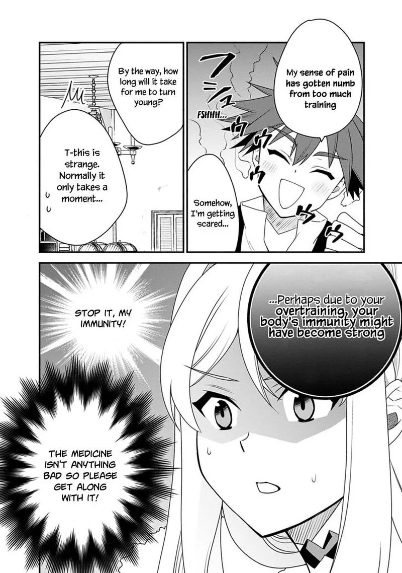 Doryoku Shisugita Sekai Saikyou no Butouka ha, Mahou Sekai wo Yoyuu de Ikinuku. Chapter 16 page 14
