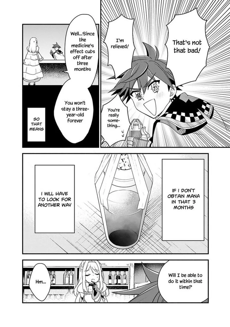 Doryoku Shisugita Sekai Saikyou no Butouka ha, Mahou Sekai wo Yoyuu de Ikinuku. Chapter 16 page 8