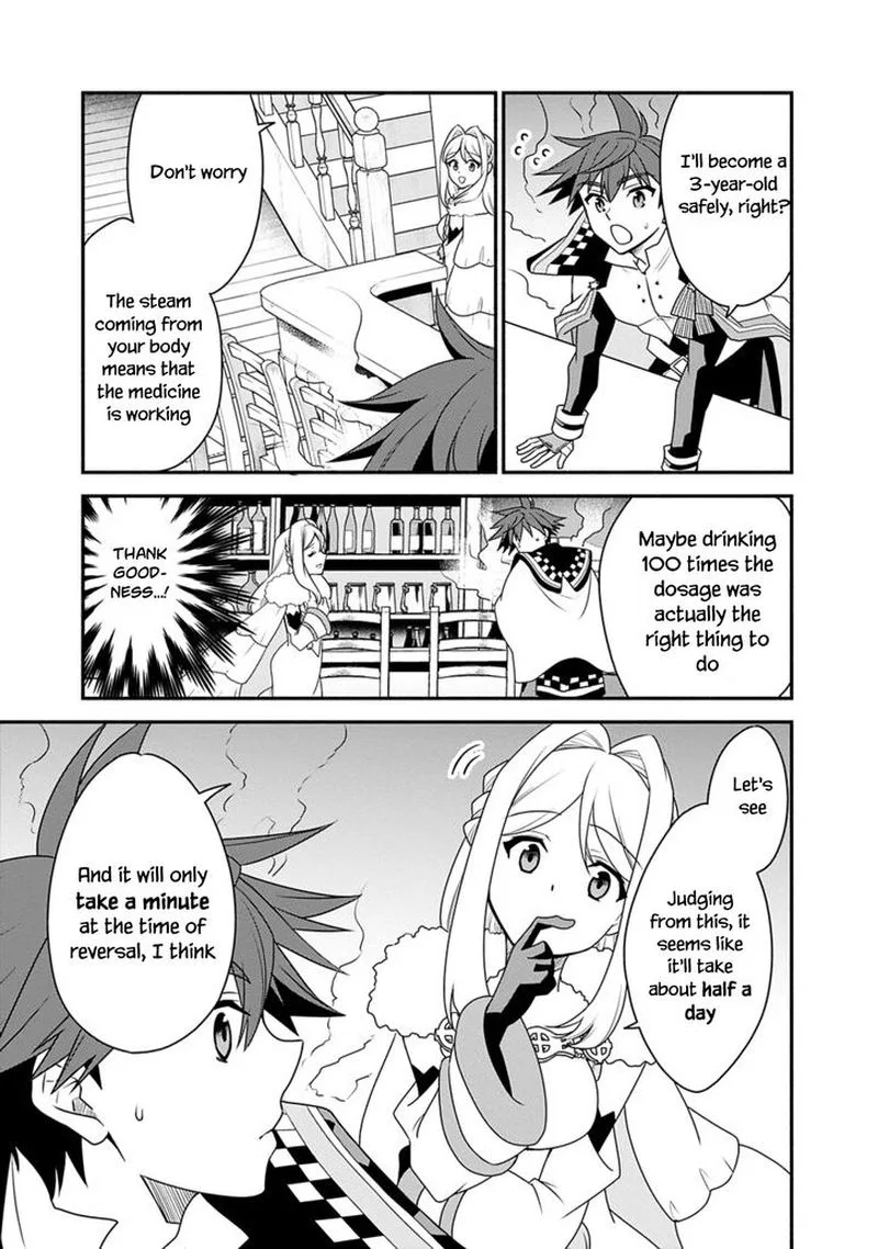 Doryoku Shisugita Sekai Saikyou no Butouka ha, Mahou Sekai wo Yoyuu de Ikinuku. Chapter 16 page 15