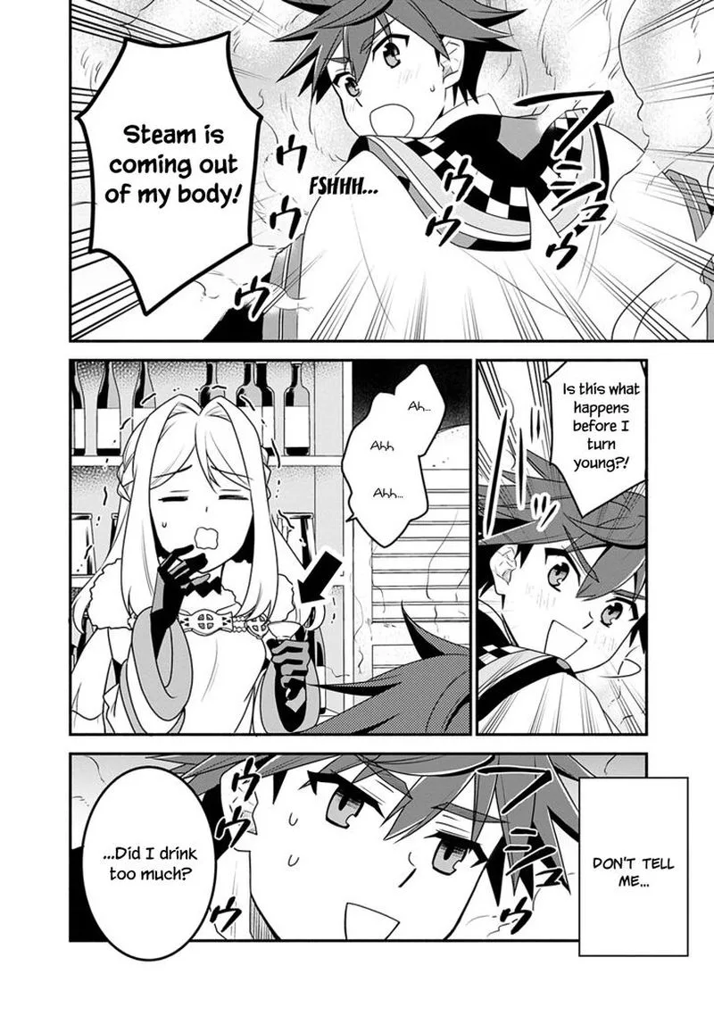 Doryoku Shisugita Sekai Saikyou no Butouka ha, Mahou Sekai wo Yoyuu de Ikinuku. Chapter 16 page 12
