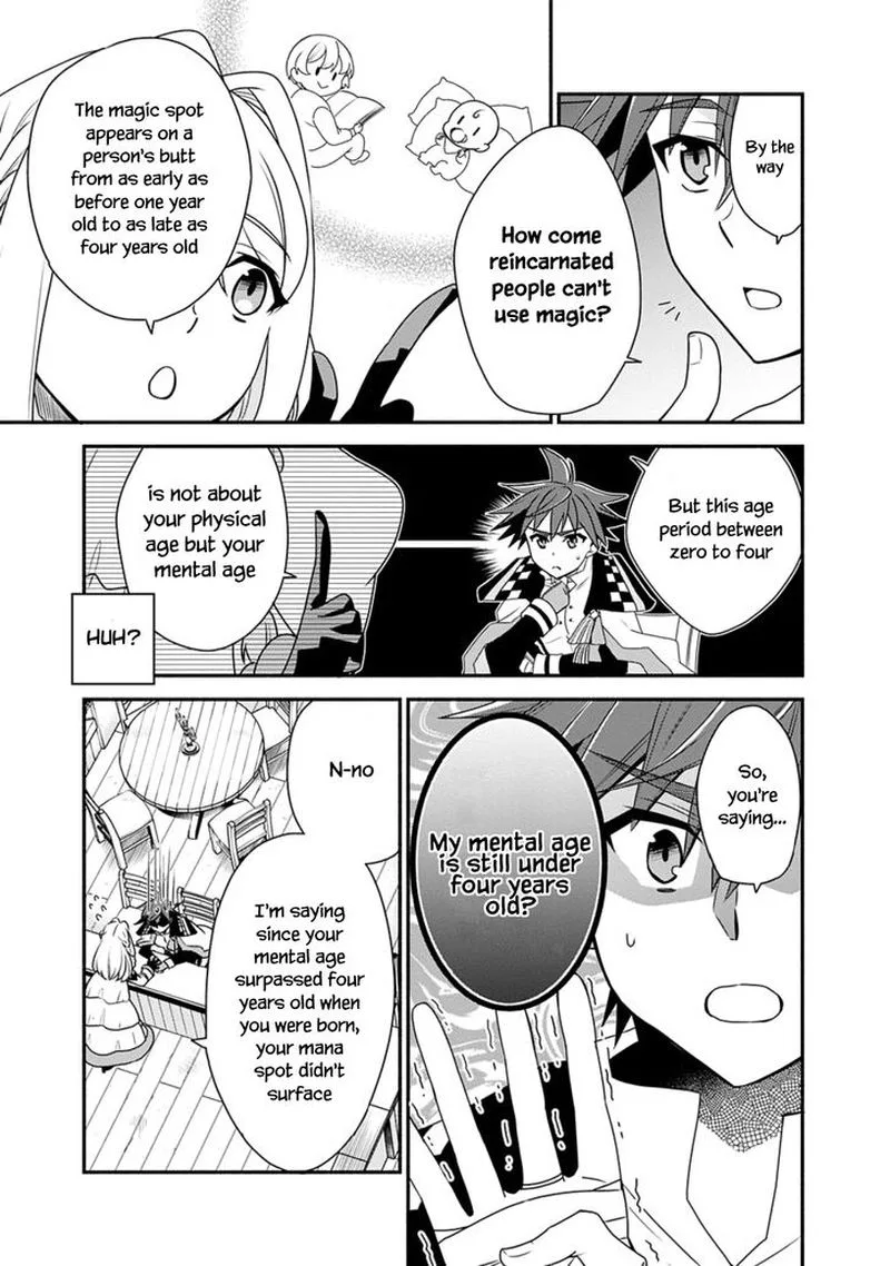 Doryoku Shisugita Sekai Saikyou no Butouka ha, Mahou Sekai wo Yoyuu de Ikinuku. Chapter 16 page 5