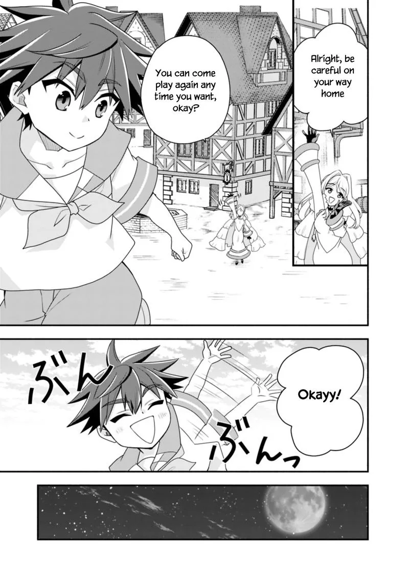 Doryoku Shisugita Sekai Saikyou no Butouka ha, Mahou Sekai wo Yoyuu de Ikinuku. Chapter 17 page 7