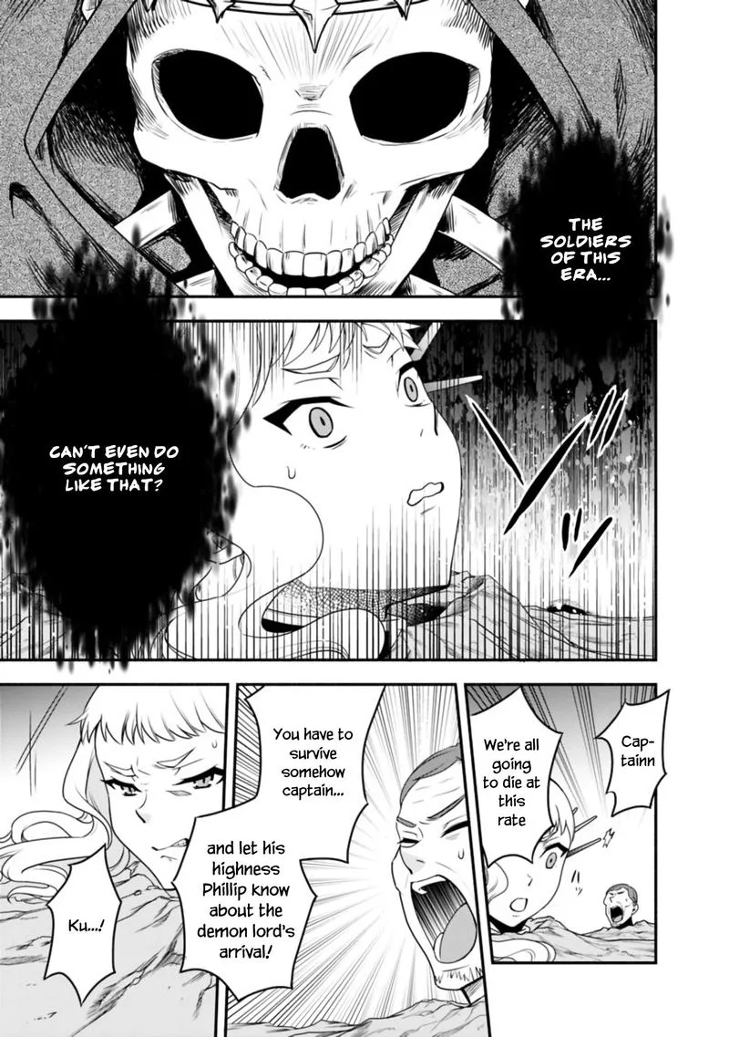 Doryoku Shisugita Sekai Saikyou no Butouka ha, Mahou Sekai wo Yoyuu de Ikinuku. Chapter 17 page 19