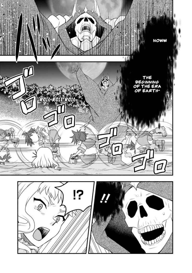 Doryoku Shisugita Sekai Saikyou no Butouka ha, Mahou Sekai wo Yoyuu de Ikinuku. Chapter 17 page 21